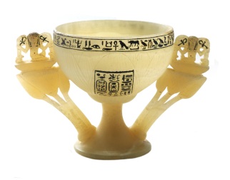 Tutankhamun's Wishing Cup in the Form of an Open Lotus